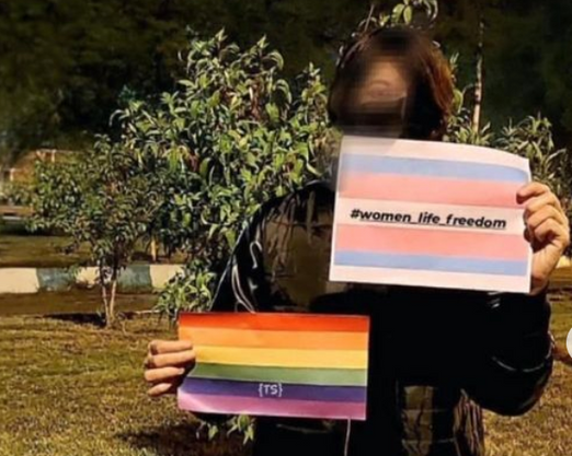 یادروز جهانی افراد ترنس: تشکلهای کوییر بر ادامه مبارزه با جمهوری اسلامی تاکید کردند