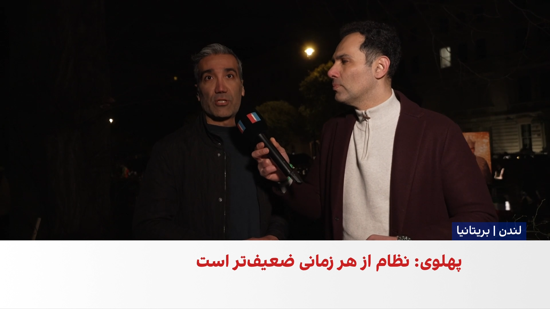 راهپیمایی ایرانیان بریتانیا از دفتر نخست‌وزیری تا سفارت جمهوری اسلامی