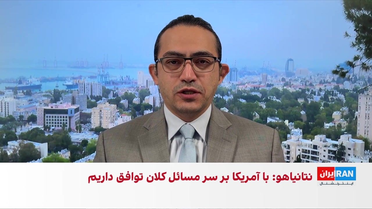 گزارش اورشلیم‌پست از احتمال مداخله آمریکا در اعتراضات ایران