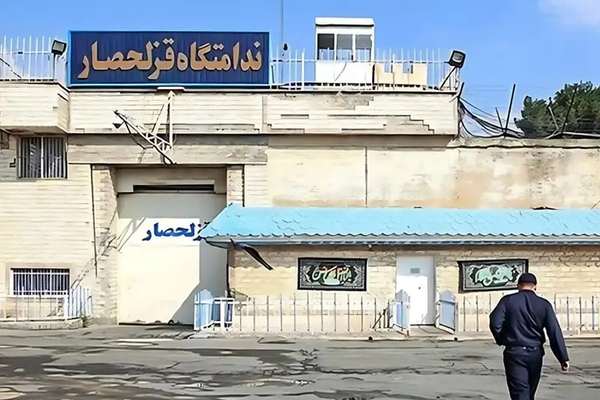 "الوضع مروع وغير إنساني".. سجناء سياسيون: الحرمان من العلاج أساس "للقتل الممنهج" في إيران
