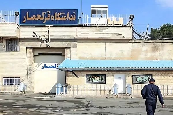 "الوضع مروع وغير إنساني".. سجناء سياسيون: الحرمان من العلاج أساس "للقتل الممنهج" في إيران