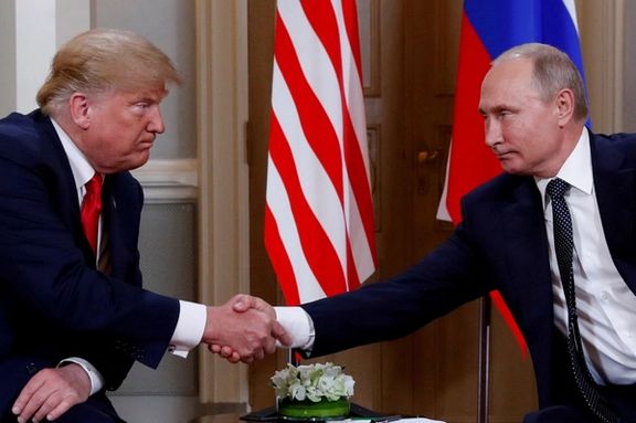 دیدار دونالد ترامپ و ولادیمیر پوتین، فنلاند، ۲۵ تیر ۱۳۹۷