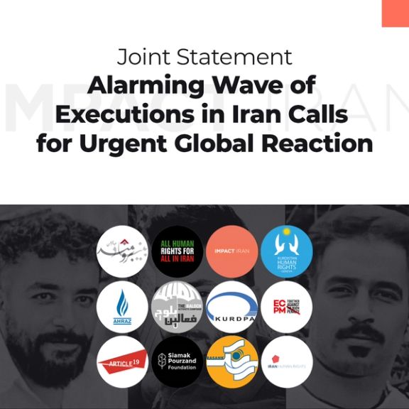 ۱۲ سازمان حقوق بشری خواستار «واکنش فوری جامعه جهانی» به موج اعدامها در ایران شدند