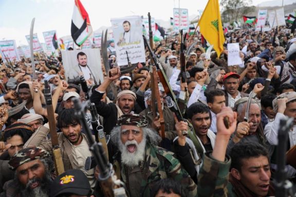 تظاهرات حوثیهای یمن در حمایت از فلسطین، صنعا، ۱۰ فروردین