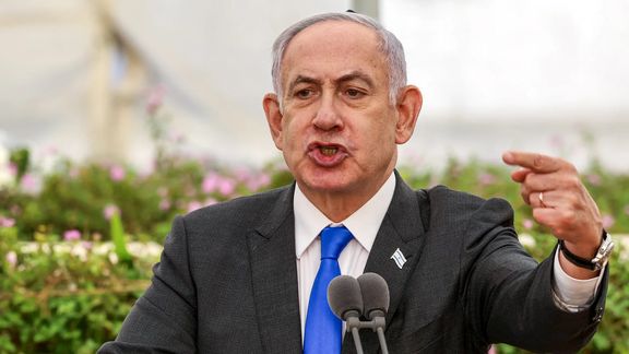 نتنياهو: أعمل مع إيران وفق مبدأ "العين بالعين"