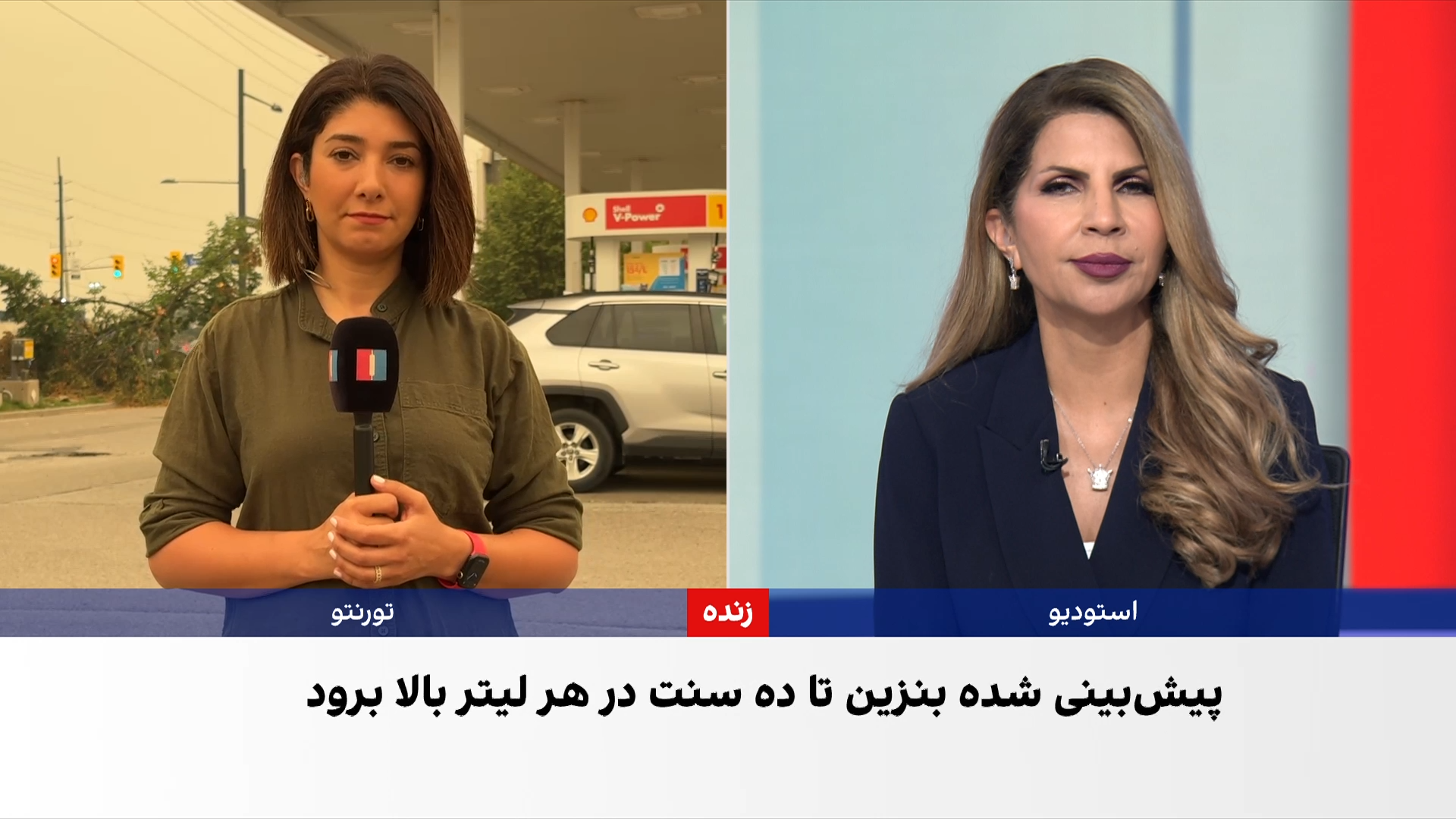 افزایش قیمت بنزین در کانادا هم‌زمان با تشدید تنش‌ها در تنگه هرمز