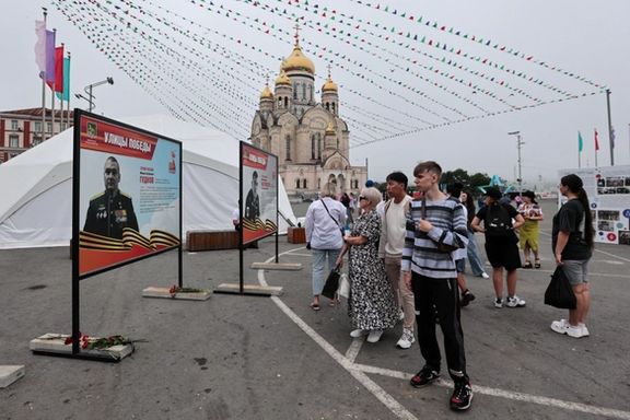 روسیه کشته شدن یکی از ارشدترین فرماندهانش در جنگ اوکراین را تایید کرد