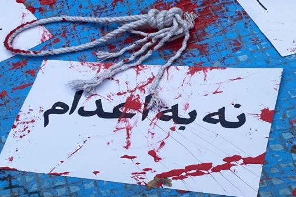 سجناء في 18 سجنا إيرانيا يضربون عن الطعام احتجاجا على "الرقم القياسي" للإعدامات خلال أسبوع