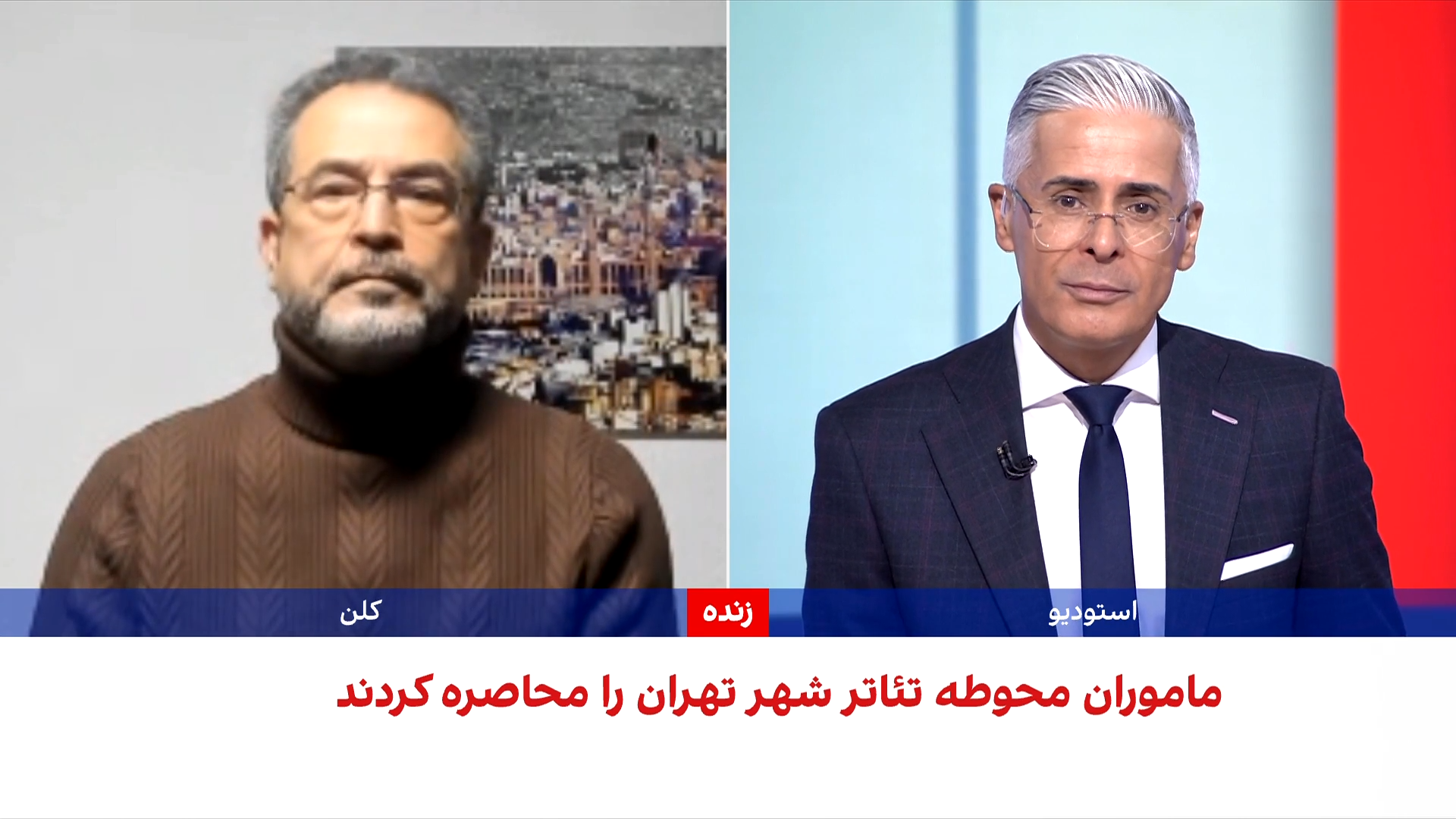 تداوم اعتراض بازاریان تهران و گمانه‌زنی‌ها درباره پیامدهای آن