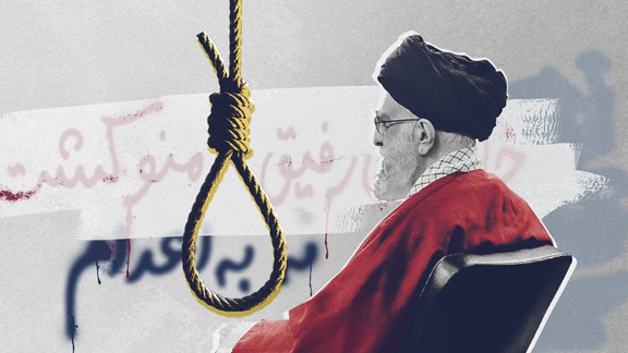 اعتراض توماج صالحی، وریا غفوری و کانون صنفی معلمان تهران به احکام اعدام زندانیان سیاسی زن