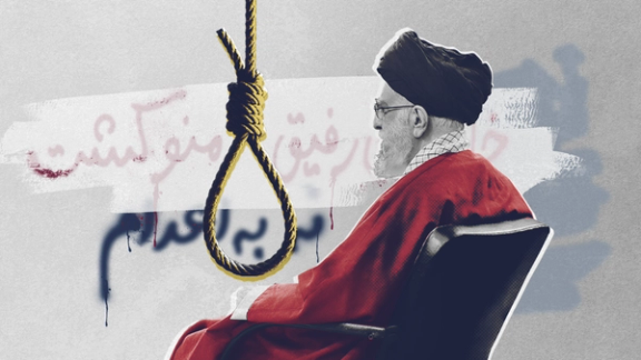 Iran court issues death sentences to 14 protesters in online proceedings