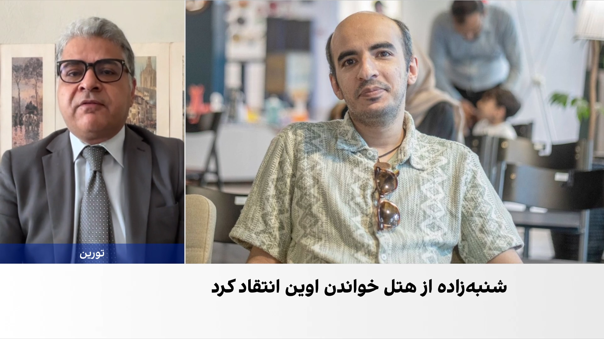 مهدی نخل‌احمدی: جمهوری اسلامی می‌خواهد زندانیان سیاسی را از حافظه اجتماعی پاک کند