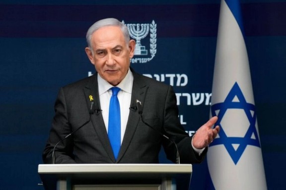 Israeli Prime Minister Benjamin Netanyahu
