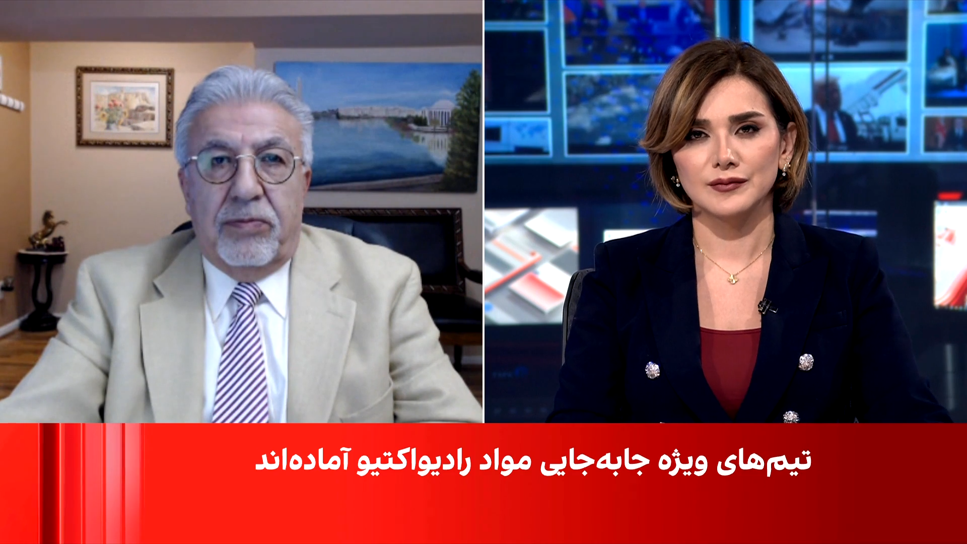 گزارش وال‌استریت ژورنال از طرح احتمالی ترامپ برای مهار اورانیوم ایران