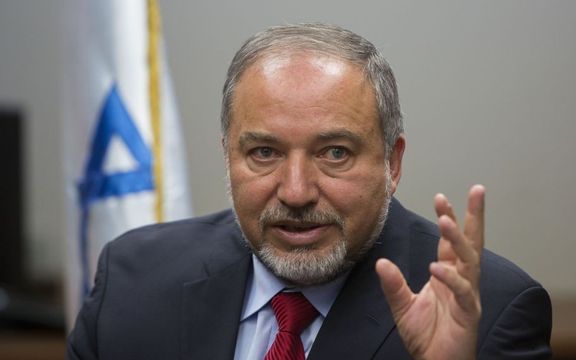 السياسي الإسرائيلي ليبرمان: بدلاً من أن نكبد إيران ثمناً باهظاً انشغلنا بالدعاية الإعلامية