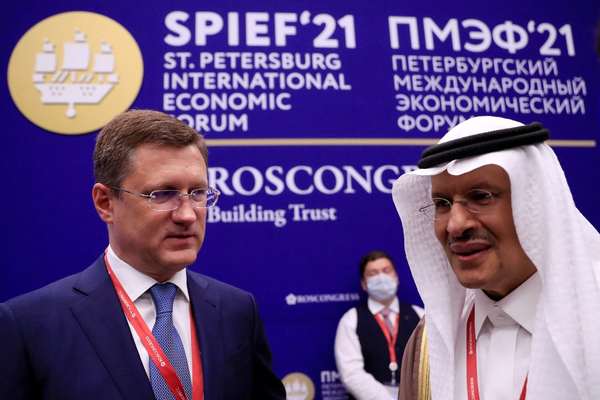 Oil Rises As EU Blames Iran Over Failure Of Nuclear Talks