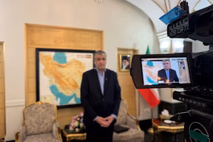 Iran to table resolution against attacks on nuclear sites at IAEA conference