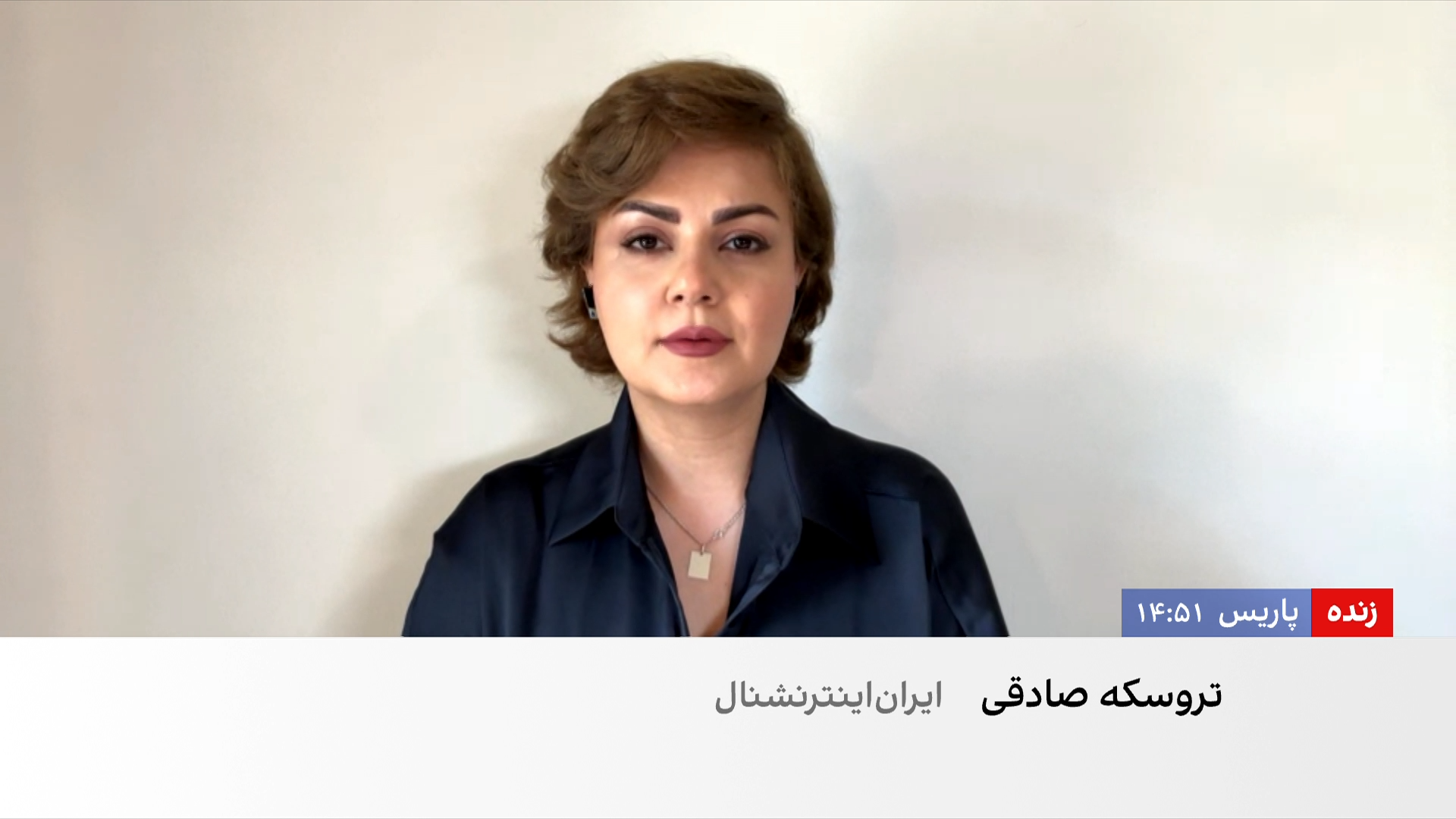 تاکید فرمانده سپاه قدس بر لزوم تشکیل دولت همسو با تهران در عراق