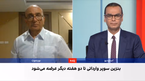 بررسی طرح دولت برای «نرخ سوم» بنزین ۷۵۰۰ تومانی در مجلس