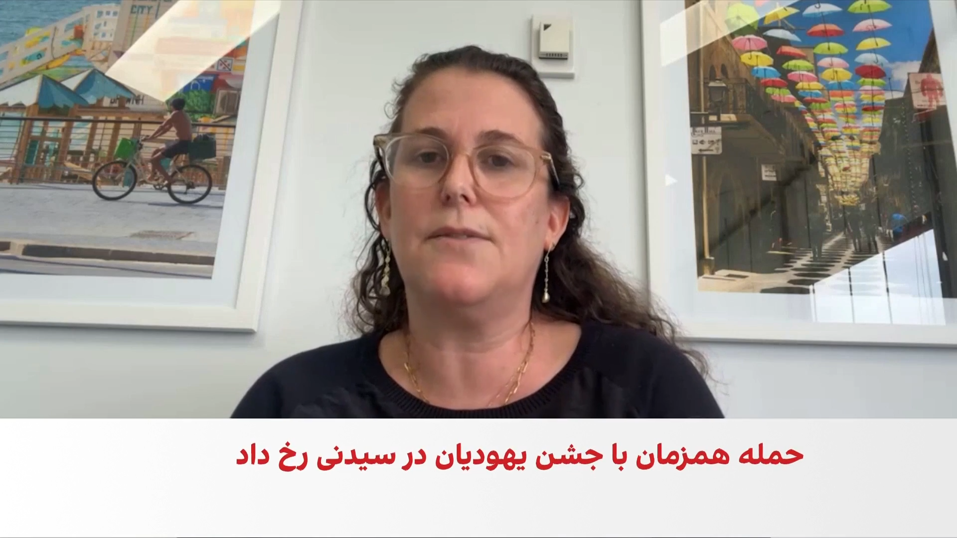 هشدار فدراسیون صهیونیست استرالیا درباره افزایش یهودستیزی