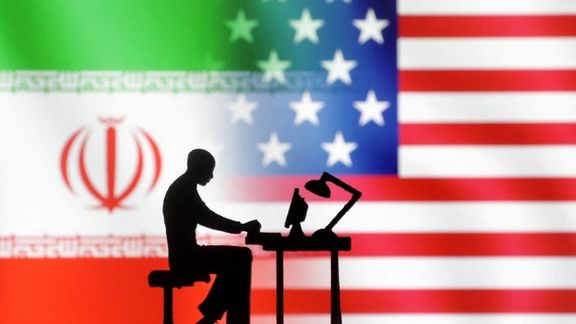 Figurines with computers are seen in front of USA and Iran flags in this illustration taken, September 10, 2022.