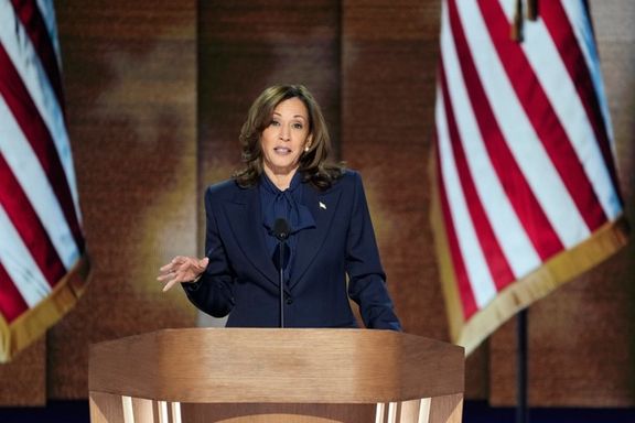 Kamala Harris delivering her acceptance speech at the DNC, August 22, 2024