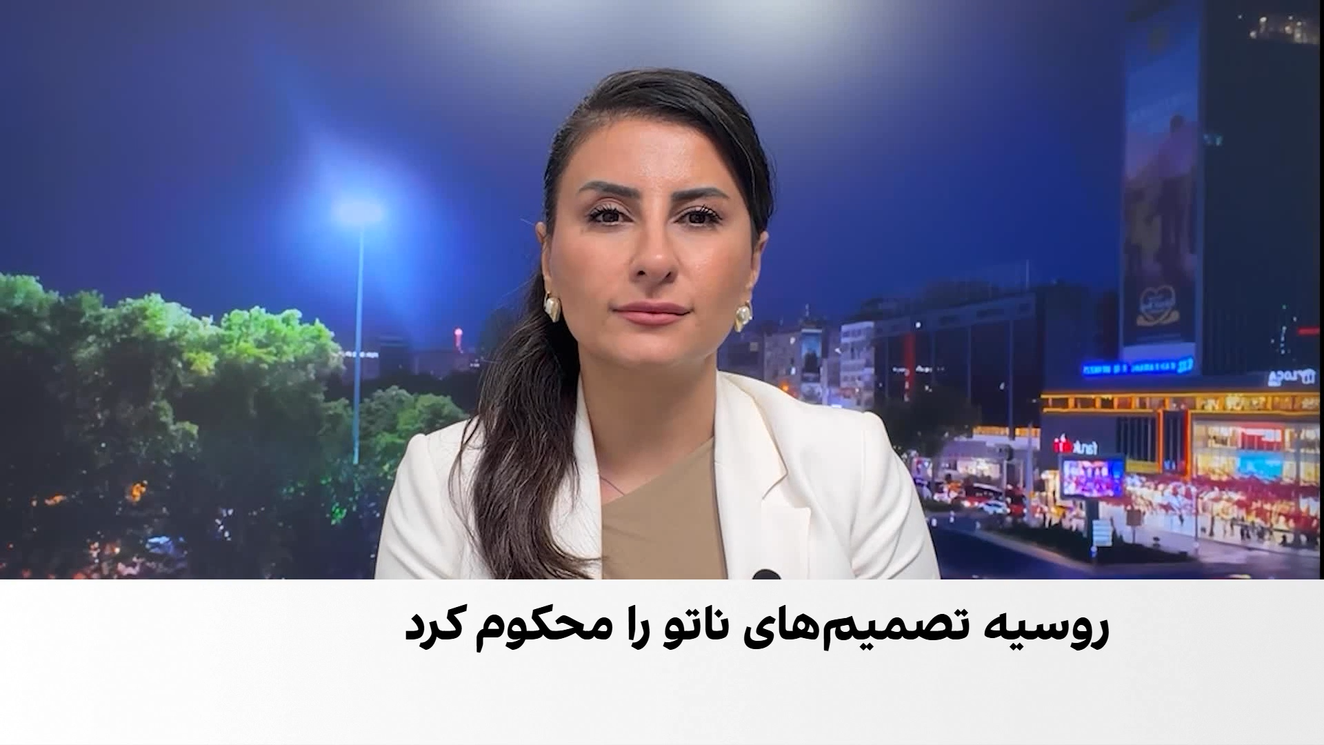 هشدار روسیه درباره سیاست‌های جدید ناتو
