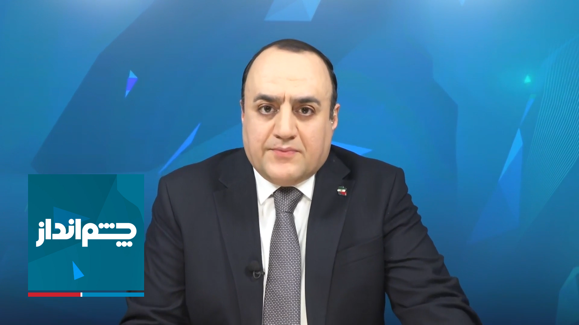 چشم‌انداز: اشغال ایران توسط نیروهای نیابتی و مزدوران خارجی سپاه