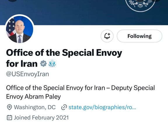 The official twitter account of the office of the US Special Envoy for Iran