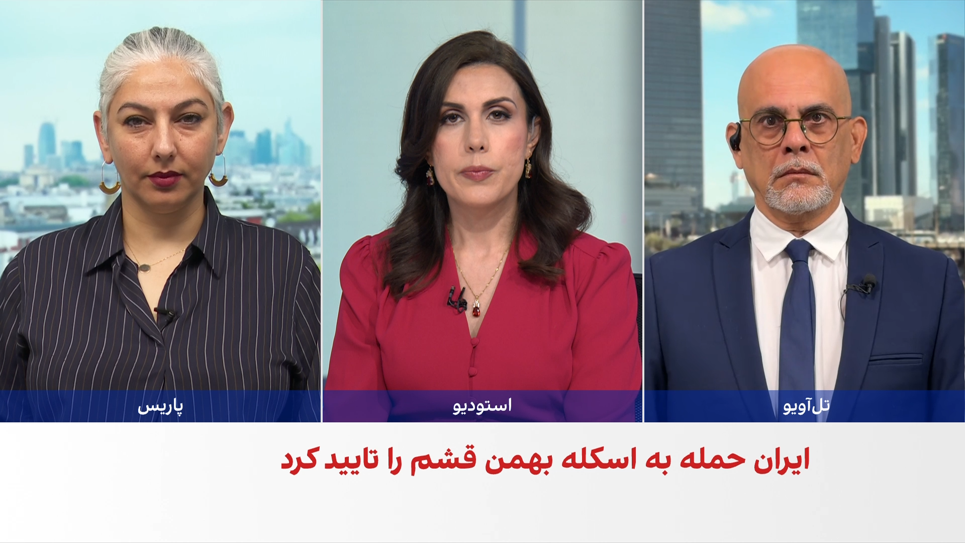 نتانیاهو پس از گفت‌وگو با ترامپ نشست ویژه برگزار کرد