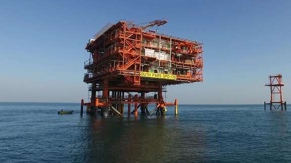 Iran Rig Unlocking Iran's potential: a trillion-dollar opportunity for America ...