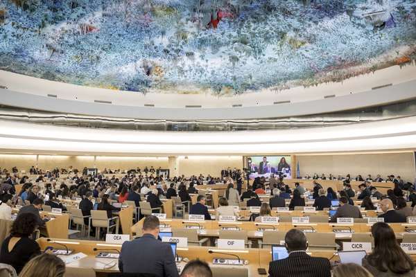 UN Rights Council Votes To Probe Iran's Protest Crackdown