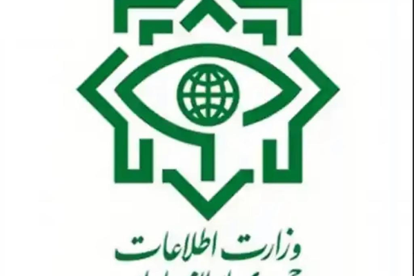 الاستخبارات الإيرانية تعتقل 28 شخصا بتهمة "التخطيط لتفجيرات متزامنة في طهران"