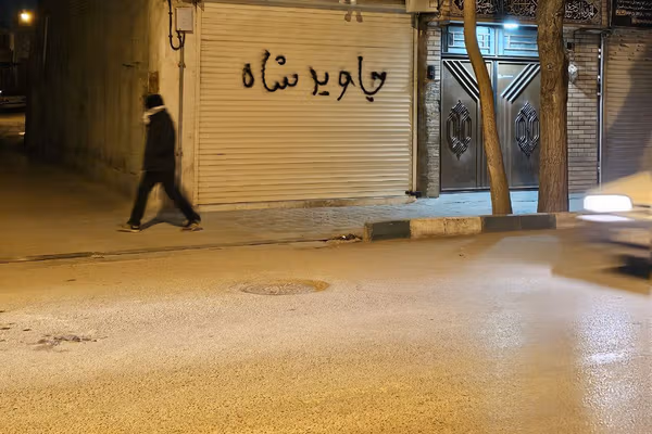 پیام مخاطبان: ماموران سپاه و بسیج را برای امنیتیسازی به مدارس اعزام کردهاند