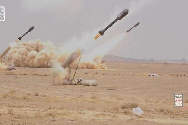 Israel Deploys Missile Boats In Red Sea In Response To Houthi Attacks