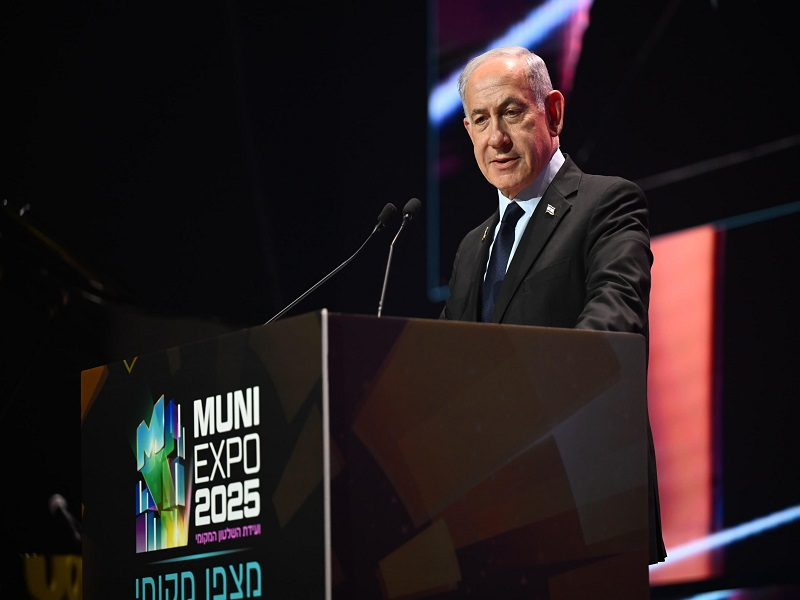 نتانیاهو: روزی ملت ایران را از چنگال استبداد آزاد خواهیم کرد