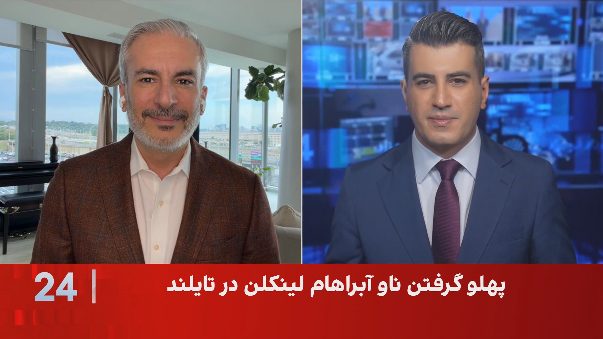آرش آرامش: ماموریت ۲۸۰ روزه ناو هواپیمابر آمریکا کم‌سابقه و نشانه فشار عملیاتی است