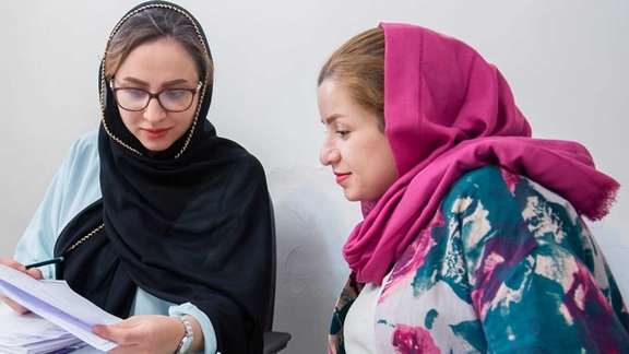 Counselling women and mothers in Iran. Undated