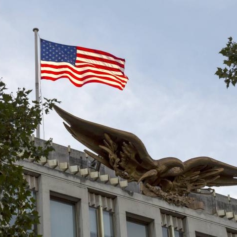 7 شركات أخرى على قائمة العقوبات الأميركية