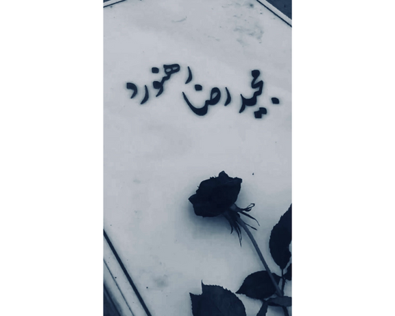 انتقامجویی جمهوری اسلامی؛ خواهر رهنورد را از دانشگاه و فاطمه حیدری را از کار اخراج کردند