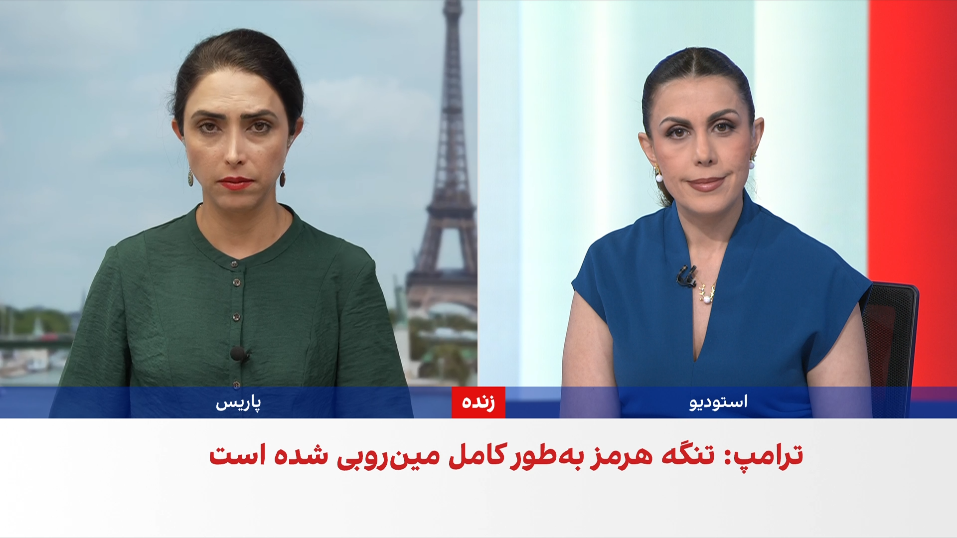 شرکت کپلر: تردد کشتی‌ها از تنگه هرمز به کمتر از نصف میانگین روزهای گذشته رسید