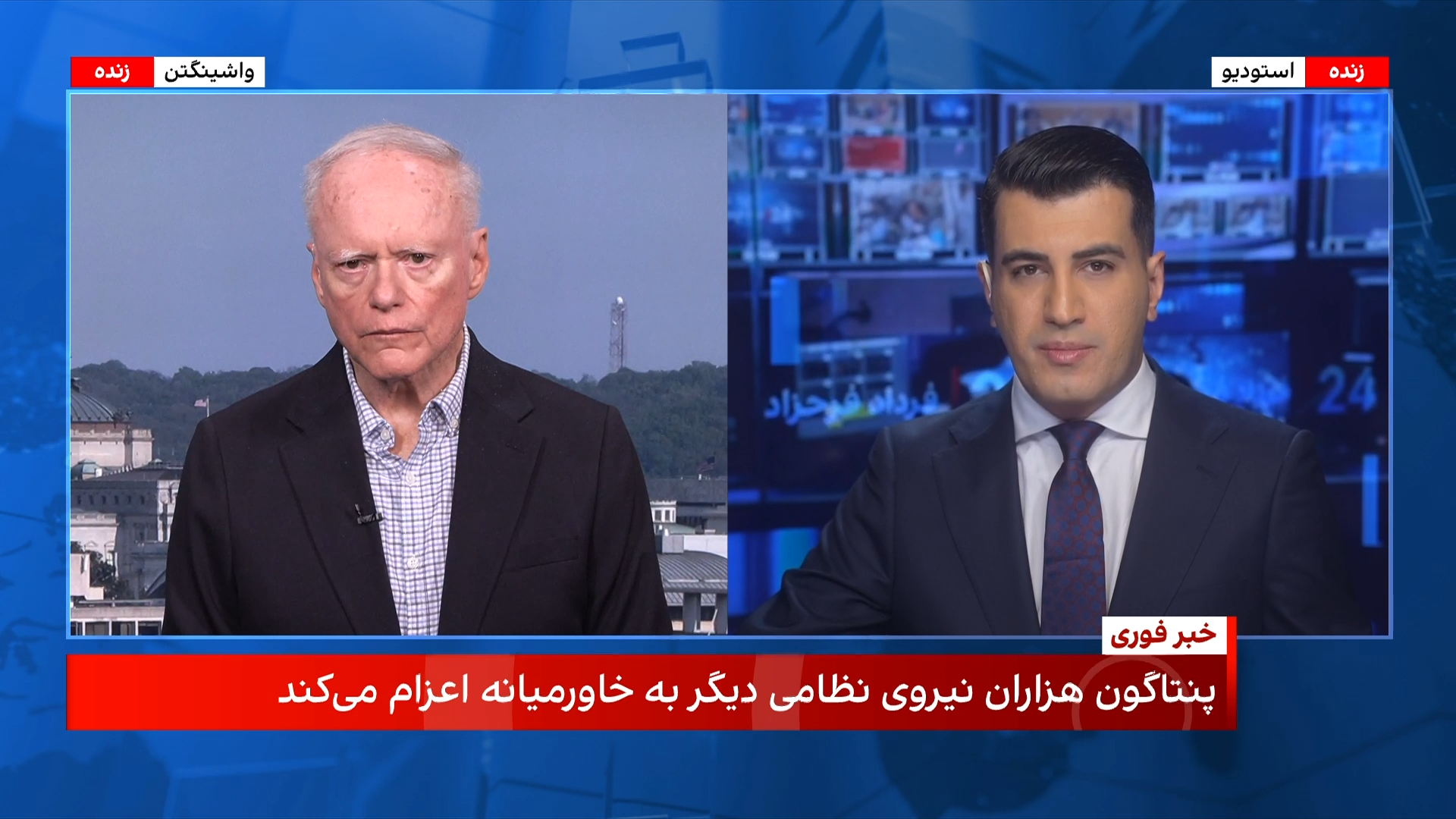 جیمز جفری: ترامپ باید میان تغییر رژیم در ایران و توافق یکی را انتخاب کند