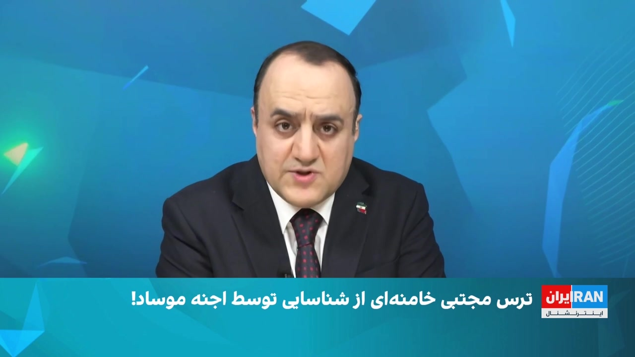 ترس مجتبی خامنه‌ای از شناسایی توسط اجنه موساد!
