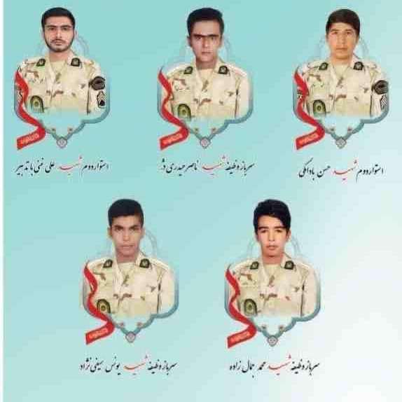 Combo photo of the five border guards killed in Saravan on May 20, 2023