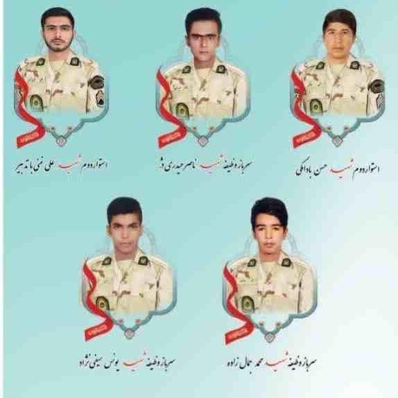 Combo photo of the five border guards killed in Saravan on May 20, 2023
