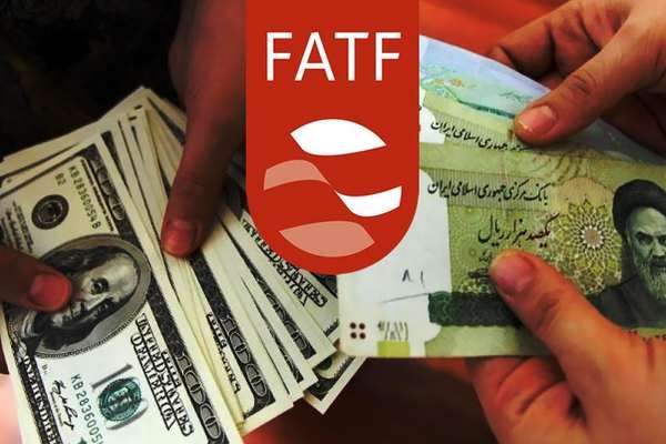 International Financial Watchdog Keeps Iran on Blacklist