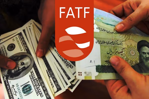 ایران در فهرست سیاه افایتیاف باقی ماند