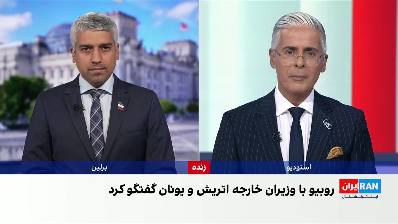 آمریکا در پی بن‌بست مذاکرات، رایزنی با متحدان اروپایی را افزایش داد
