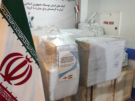سفیر تهران در تفلیس: ایران ونتیلاتور، تبسنج و ماسک به گرجستان هدیه داد