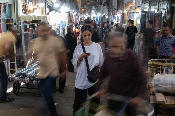 Iran's Economic Freedom Ranking Among Lowest In The World
